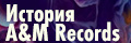  A and M Records